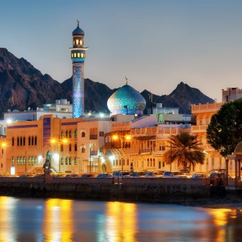 Muscat Oman