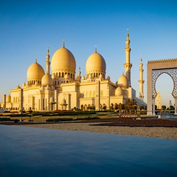 Abu Dhabi Mosque