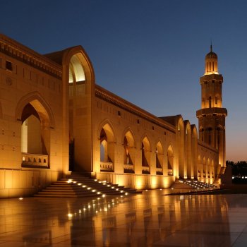 Grand Mosque Muscat